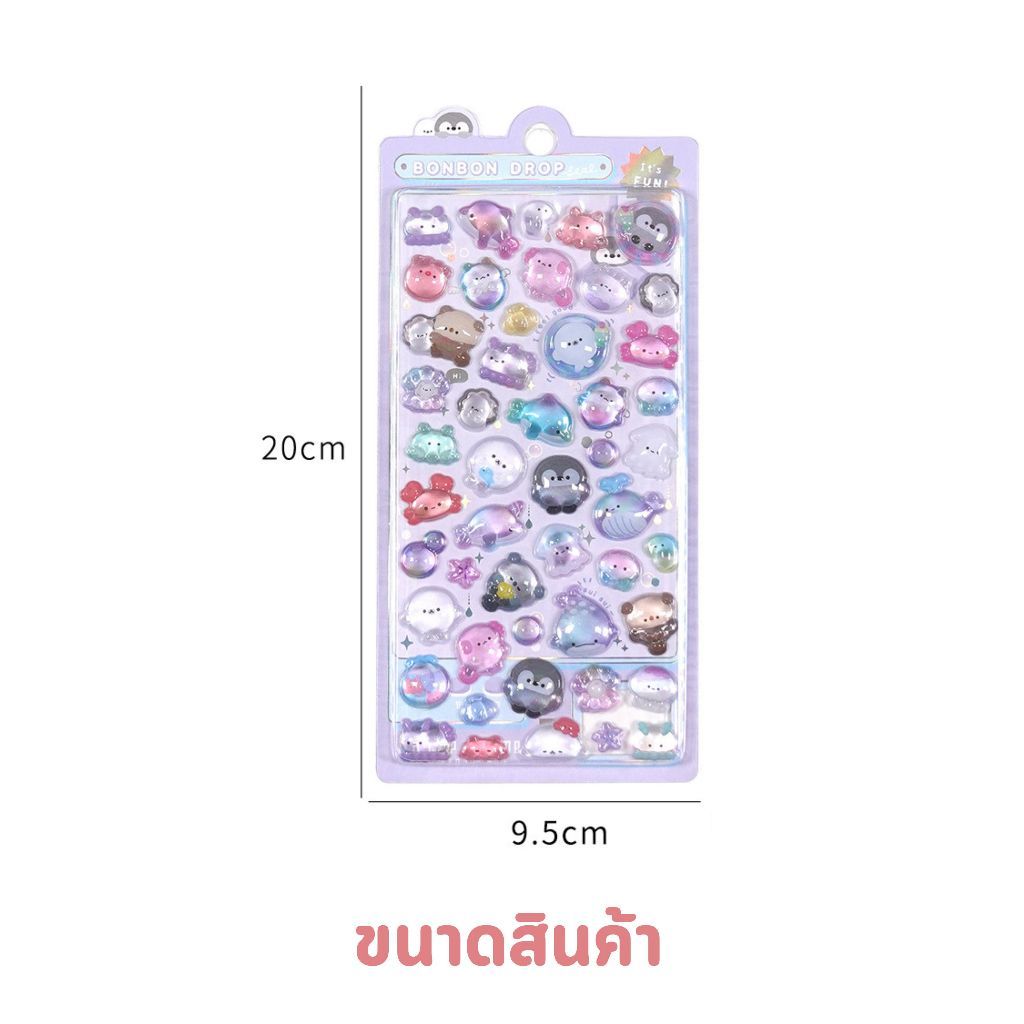 CUTE!3D สติกเกอร์น่ารักการ์ตูน Deco สติกเกอร์ DIY โทรศัพท์กระเป๋าเดินทางรถจักรยานยนต์แล็ปท็อปกระเป๋าเดินทางสติกเกอร์ - รูปที่ 7