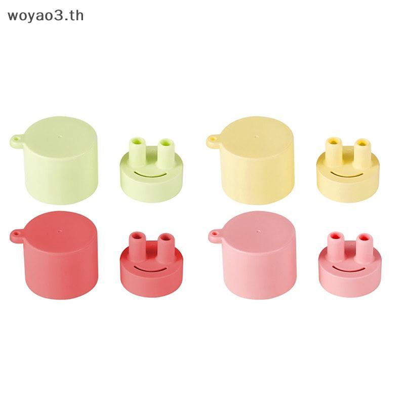 [Woyao] Herbal Inhalant Inhaler Cap Mini Perfume Inhaler Dispenser Bottle Thai Traditional Nasal Can