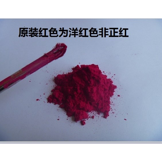 เหมาะสําหรับกล่องแป้ง Fuji Schle CP115 ที่รองรับ CP116w CM115w CM225fw CP225w กล่องแป้ง