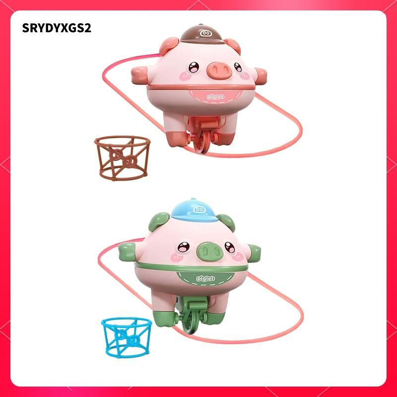 [Srydyxgs2] Pig Walking Tightrope Toy Balance Robot Toy Circles กิจกรรมเพื่อการศึกษาตลก