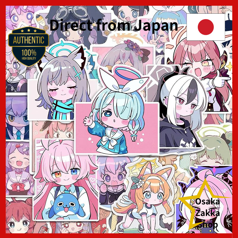 Blue Archive Character Sticker Set – 44 Pieces of Adorable Anime Merchandise Featuring Hayase Yuka, 