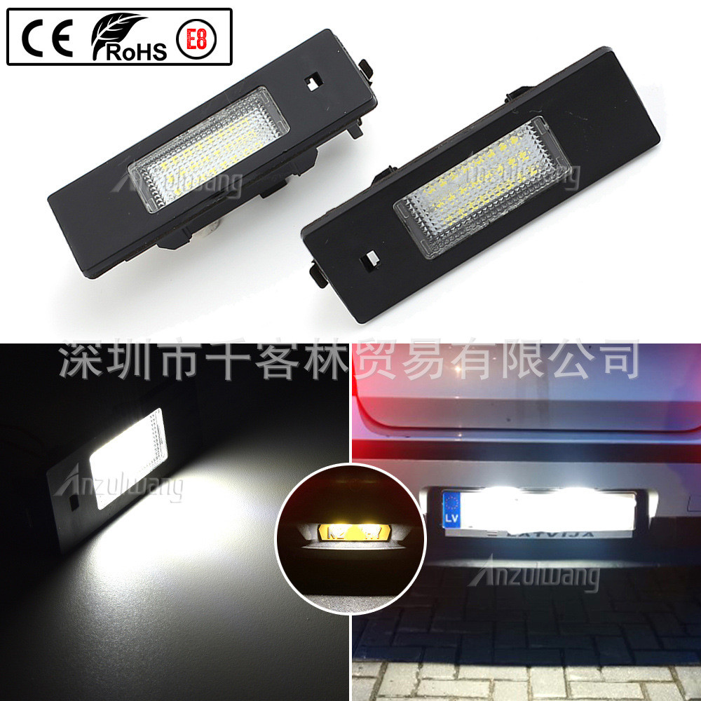 เหมาะสําหรับ BMW 6/1 Series E81 E87 E63 E64 E86 Z4 F20 F06 ไฟป้ายทะเบียน LED ไฟป้ายทะเบียน