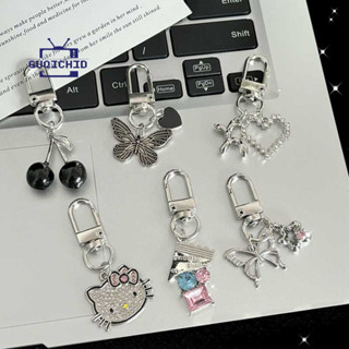 โทรศัพท์ โซ่คล้อง Y2K Silver Metal Butterfly Keychain Bag Pe…