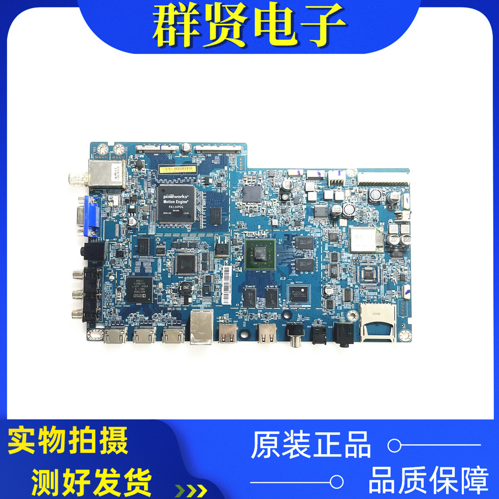 Letv Letv X60 X60S Max70 เมนบอร์ด X60-DTMB 1P-0138C00/0138500-8010