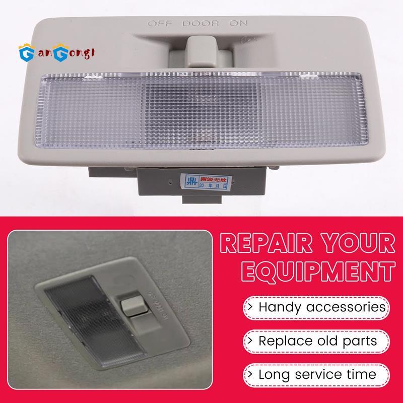 [gangong1]ภายในรถเบาะหลังโคมไฟเหนือศีรษะไฟอ่านหนังสือ EG21-51-310A EG2151310ก75 สําหรับ 3 2 6 -7