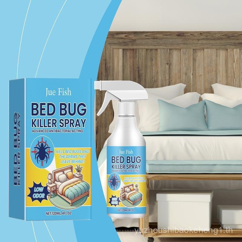 Jue-Fish Bedbug Spray Killer Bedbug Eliminator Dormitory Bed Bedroom Lice and Mite Spray Advanced An