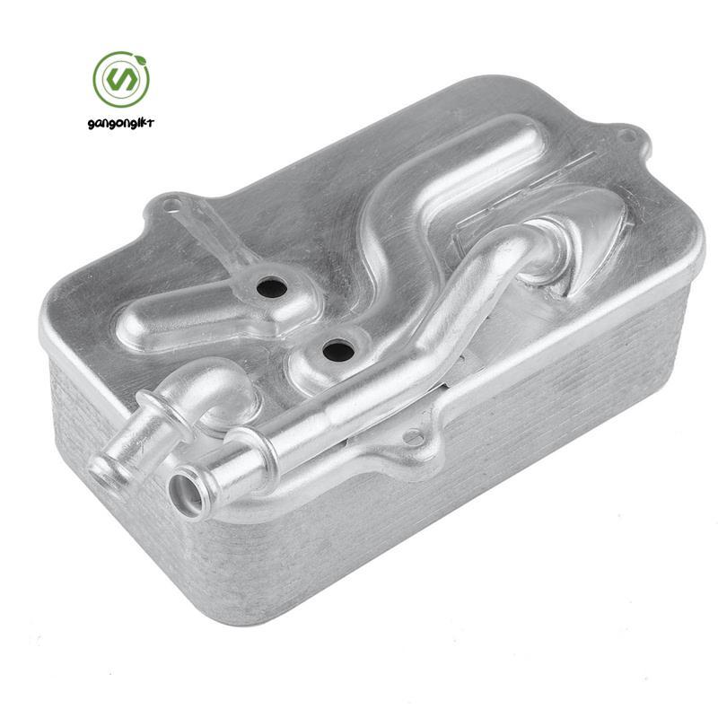 [gangong1kr] 09E409061หม้อน้ําน้ํามันเกียร์สําหรับ A6 A8 สําหรับ A6 2005-2011 A8 2003-2010 S6 S8 200