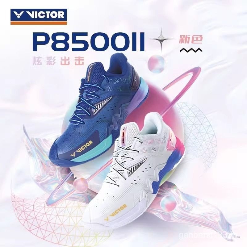 VICTOR VICTOR Victory รองเท้าแบดมินตัน P8500II รุ่นที่สอง 2 รุ่น Professional Shock Absorption Breat