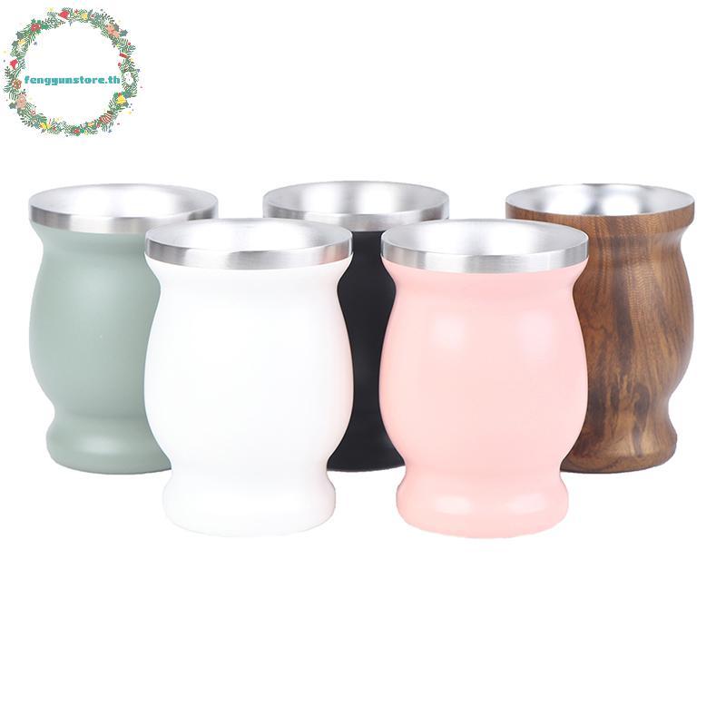 YUNSTORE Yerba Mate Cup 304 สแตนเลส 8oz Argentine Yerba Mate Gourd พร้อม illas TH