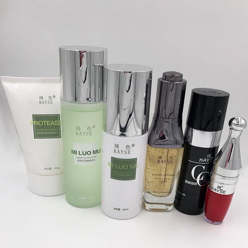 Qise คอนซีลเลอร์ CC Stick Water Lotion Lip Glaze Eye Mask Perilla Ampoule Essence Set Box Brushed So