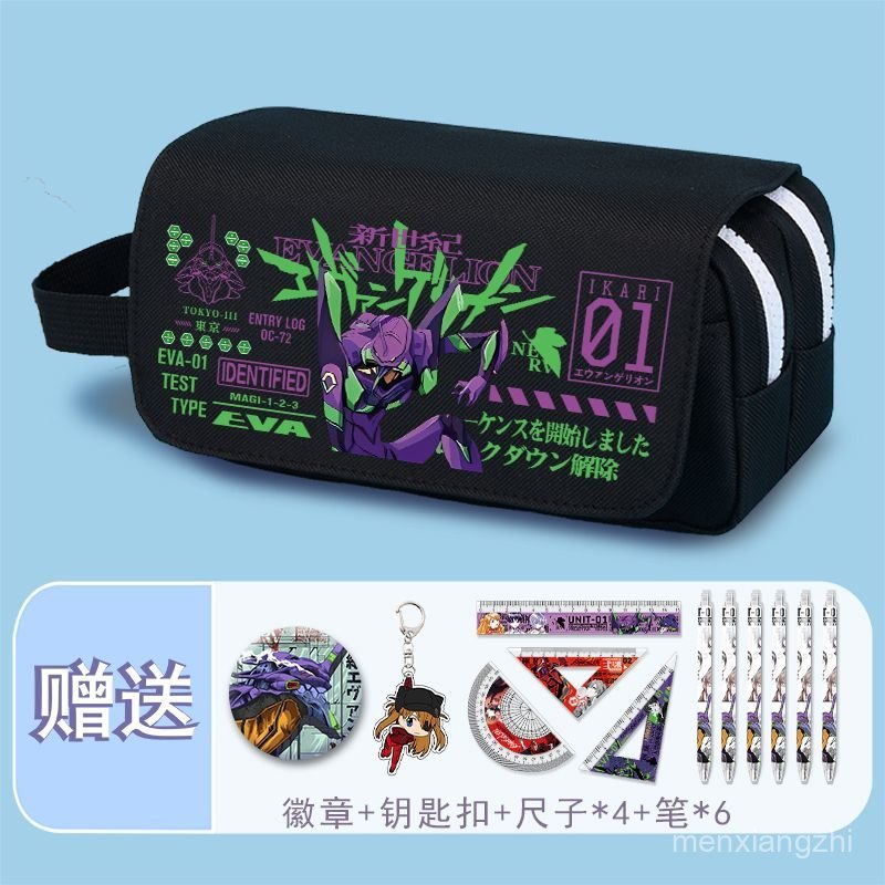 กระเป๋าดินสอ EVA Neon Genesis Evangelion สำหรับนักเรียนประถม ความจุขนาดใหญ่ กระเป๋าดินสอหลายชั้น