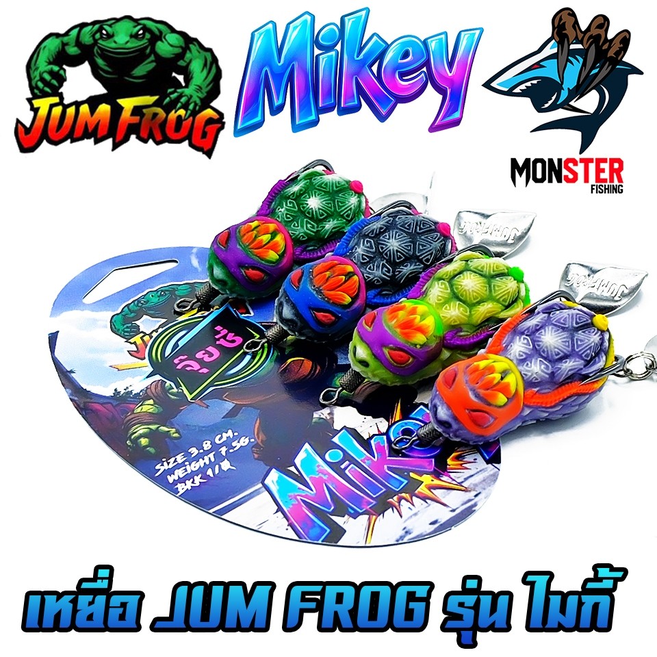 Thumbnail 5