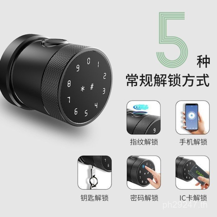 มินิล็อค Graffiti Office ประตูไม้ลายนิ้วมือล็อคทรงกลมสมาร์ทล็อค B & B Apartment ครัวเรือนผสมล็อคทั้ง