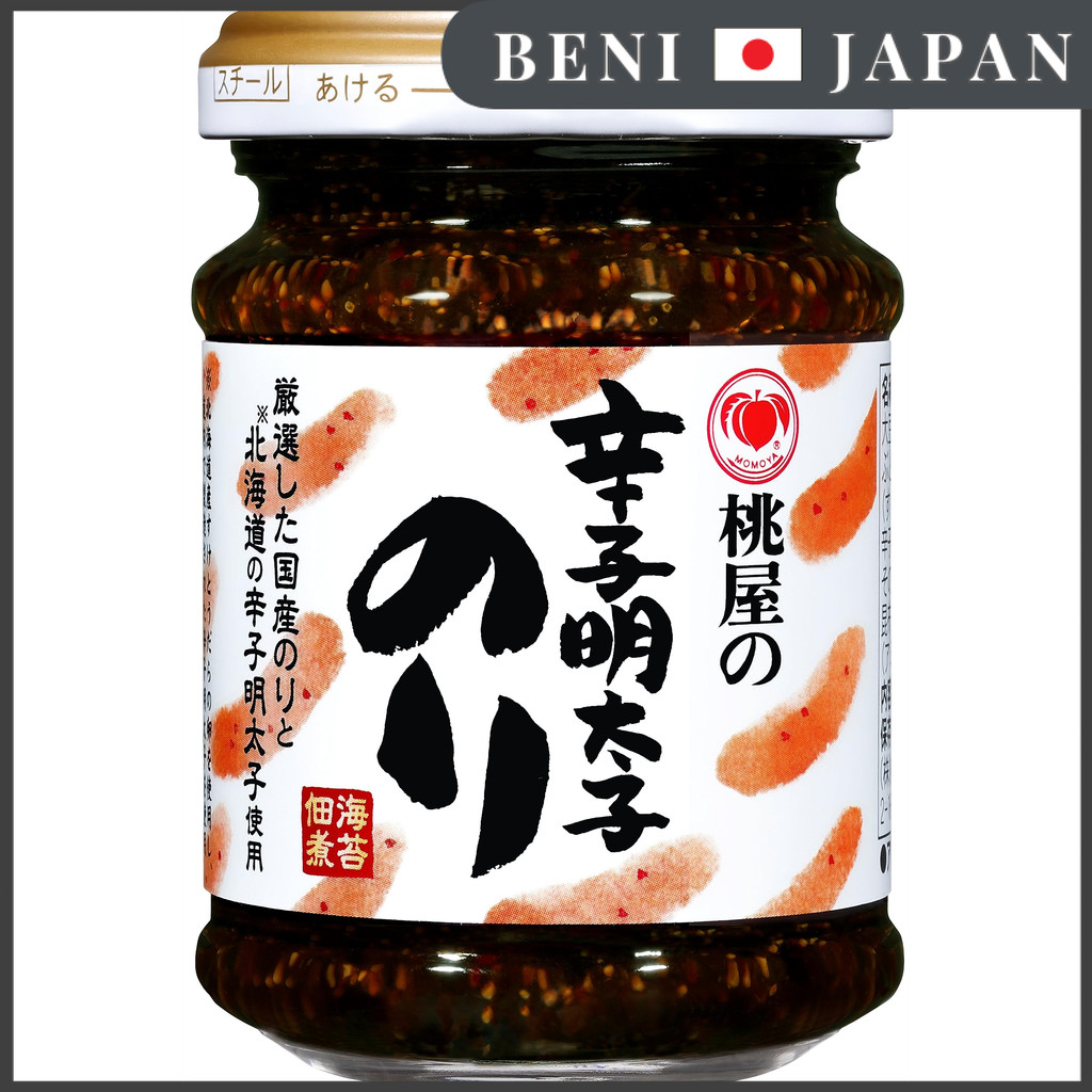 桃屋辛子明太海苔 95g - หอมกลมกล่อมจากญี่ปุ่น เสริมรสชาติอาหารญี่ปุ่นแท้ สำหรับข้าวและของว่างยอดนิยมในไทย