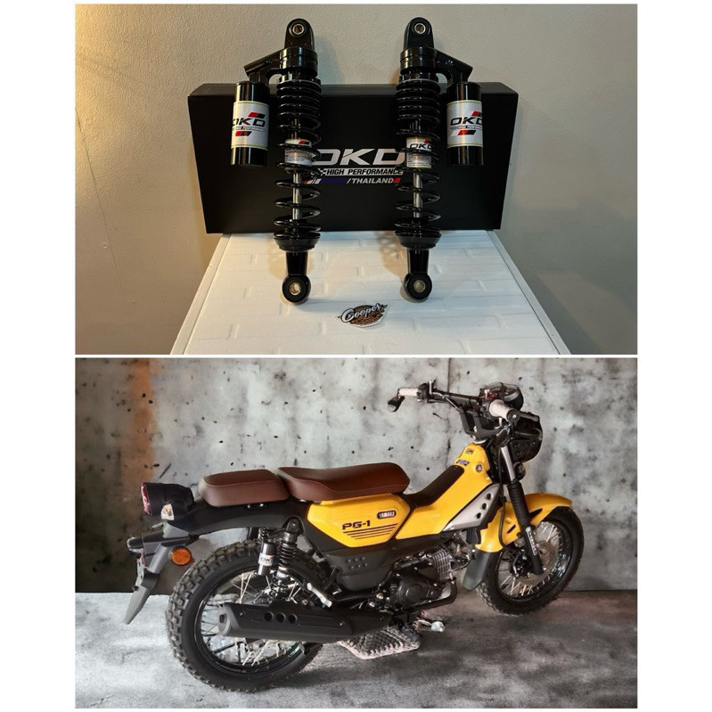 โช๊คหลัง okd แต่ง yamaha PG-1 / stallion sm170i