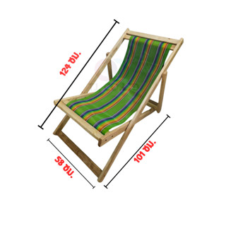 ส่งด่วน เตียงนอนชายหาดไม้ ผ้าไนล่อนคละสี เตียงนอนไม้ชายหาด เ…