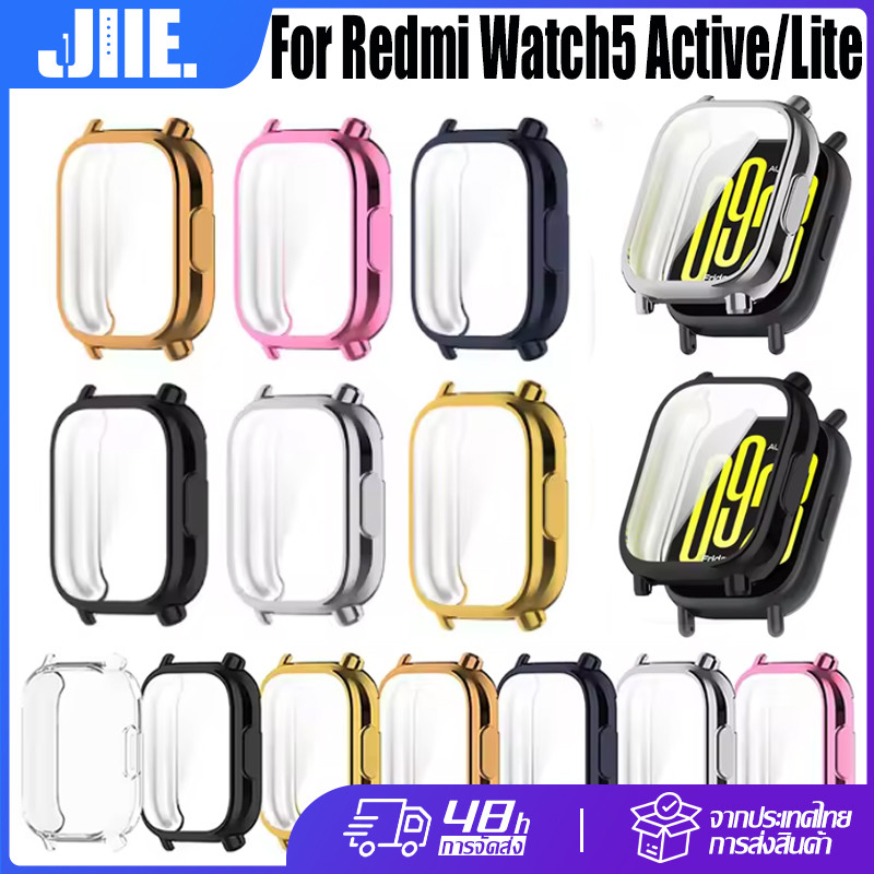 สำหรับ Xiaomi Redmi Watch5 Active/Lite เคส Redmi Watch5 Active / Lite TPU กรณีชุบ Redmi Watch5 Activ