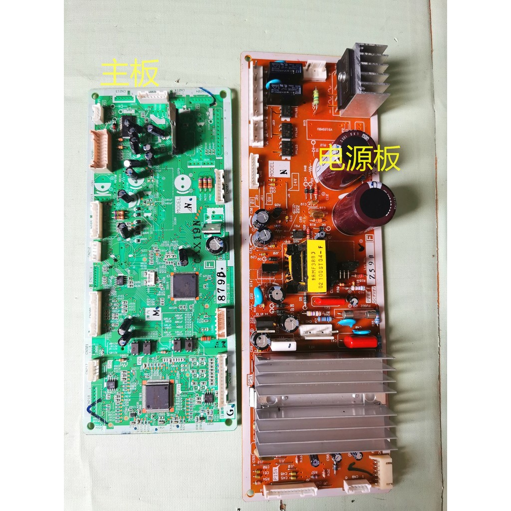 แผงควบคุมตู้เย็นฮิตาชิ HB-173-102B, HB-173-101B, MH-203H-15