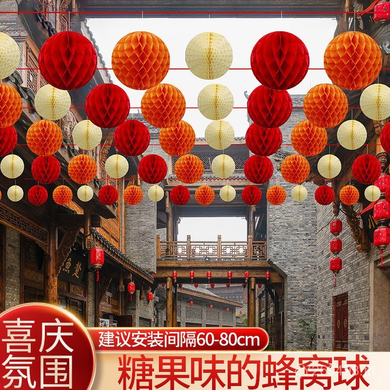 แต่งงานกลางแจ้งประเทศแต่งงานดึงธงตกแต่งดึงดอกไม้ขายส่งลาน OQ5M ลูกรังผึ้งห้องจัดงานแต่งงานลานโคมไฟสต