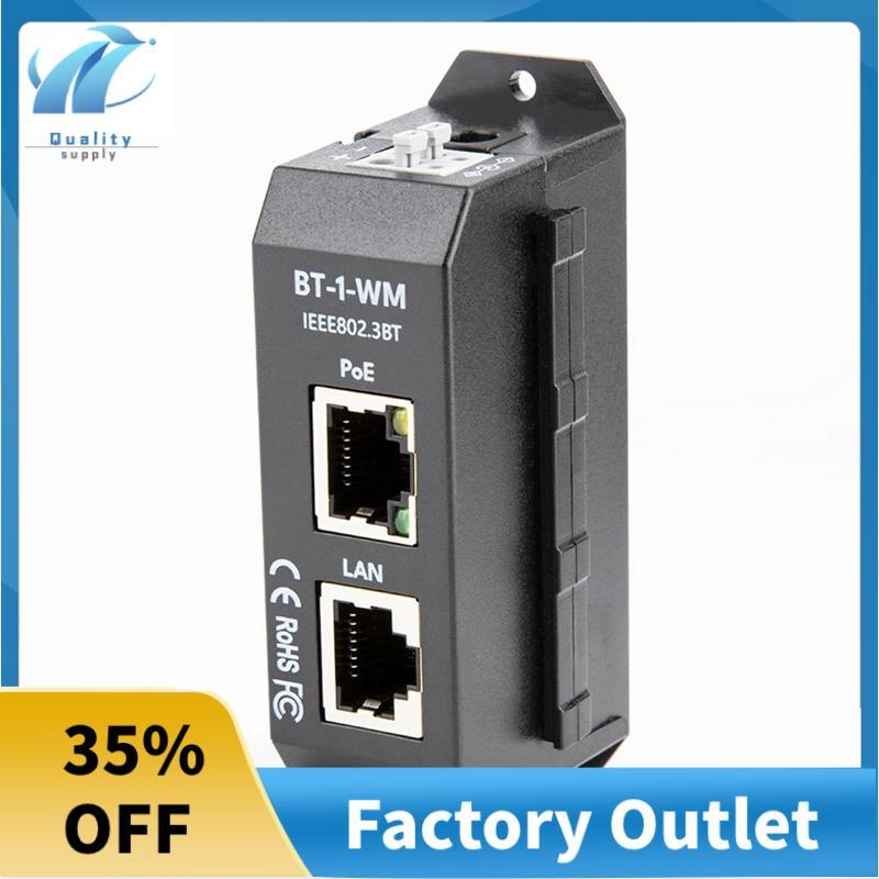 BT-1- 2.5 Gigabit Negotiation เอาต์พุตสูงสุด 90W PoE++ สําหรับกล้อง PTZ IP High-End AP