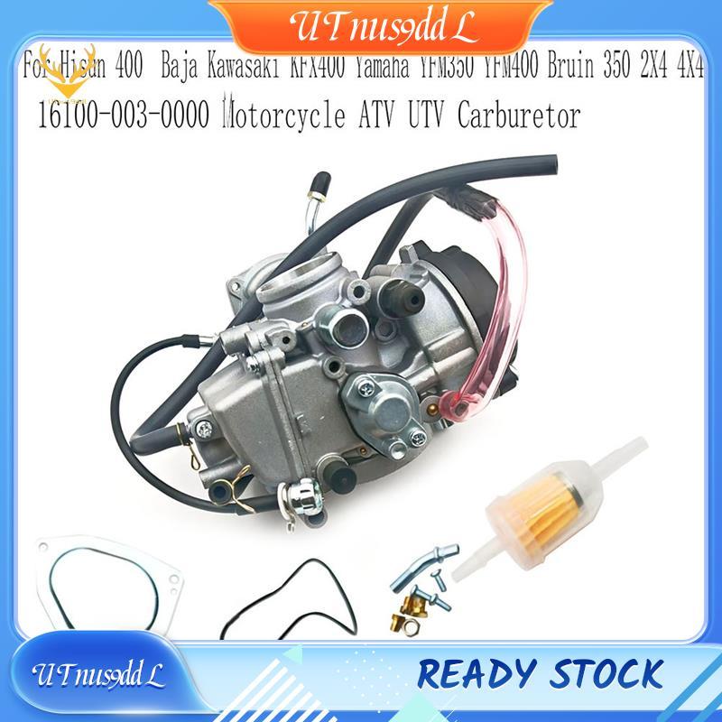 [UTnus9ddL] คาร์บูเรเตอร์รถจักรยานยนต์ PD33J คาร์บูเรเตอร์คาร์บูเรเตอร์สําหรับ 400 ATV 16100-F12-000
