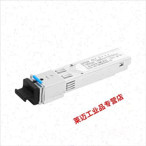 ZTE OLT อุปกรณ์ไฟเบอร์ออปติก SFP EPON-OLT-PX20+โมดูลแสง GPON OLT C+++EPON-OL