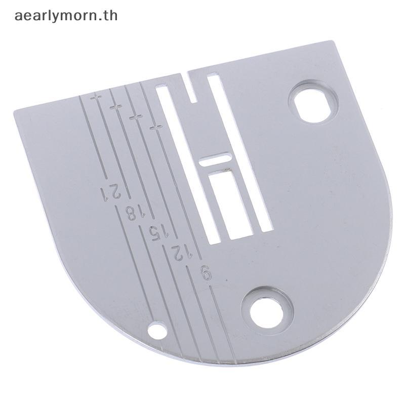 AA 1 ชิ้นแผ่นเข็มคอสําหรับจักรเย็บผ้า Janome Home TH