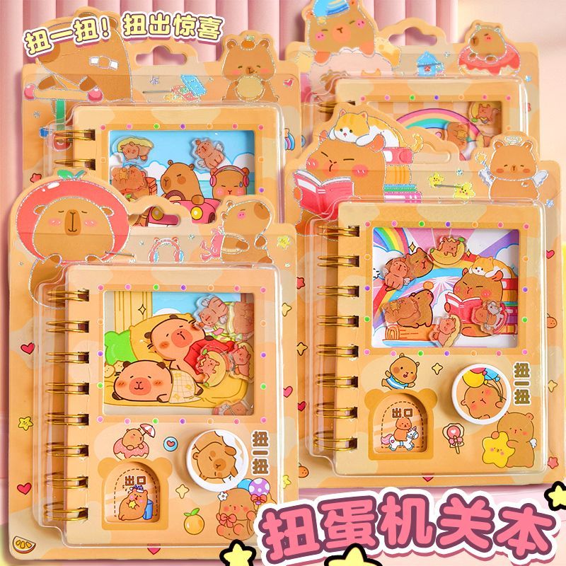 ✮Kabi Bala Organ Gashapon Book Coil Book Cute Creative Pocket Book Full Color Hand Ledger Book Rocke