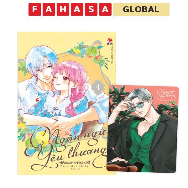 หนังสือ - The Language Of Love - A Sign Of Affection - เล่ม 4 - ฟรีการ์ด PVC
