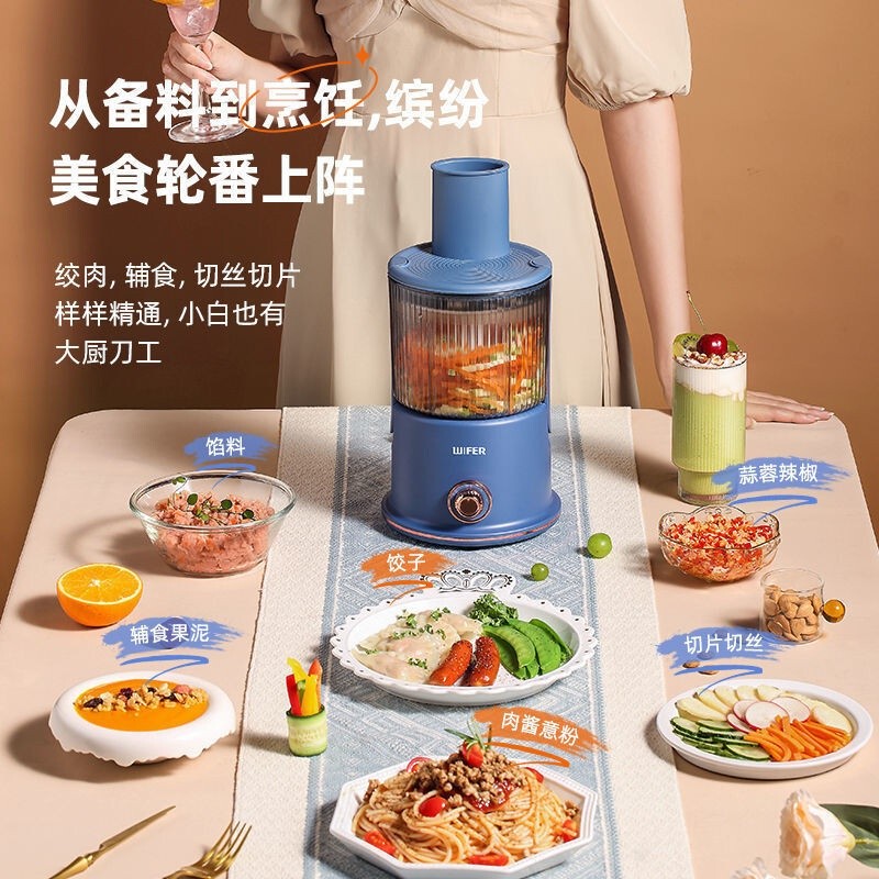 Hot SellingFully Automatic Multifunctional Electric Vegetable Cutter Household Small Potato Chips Ra