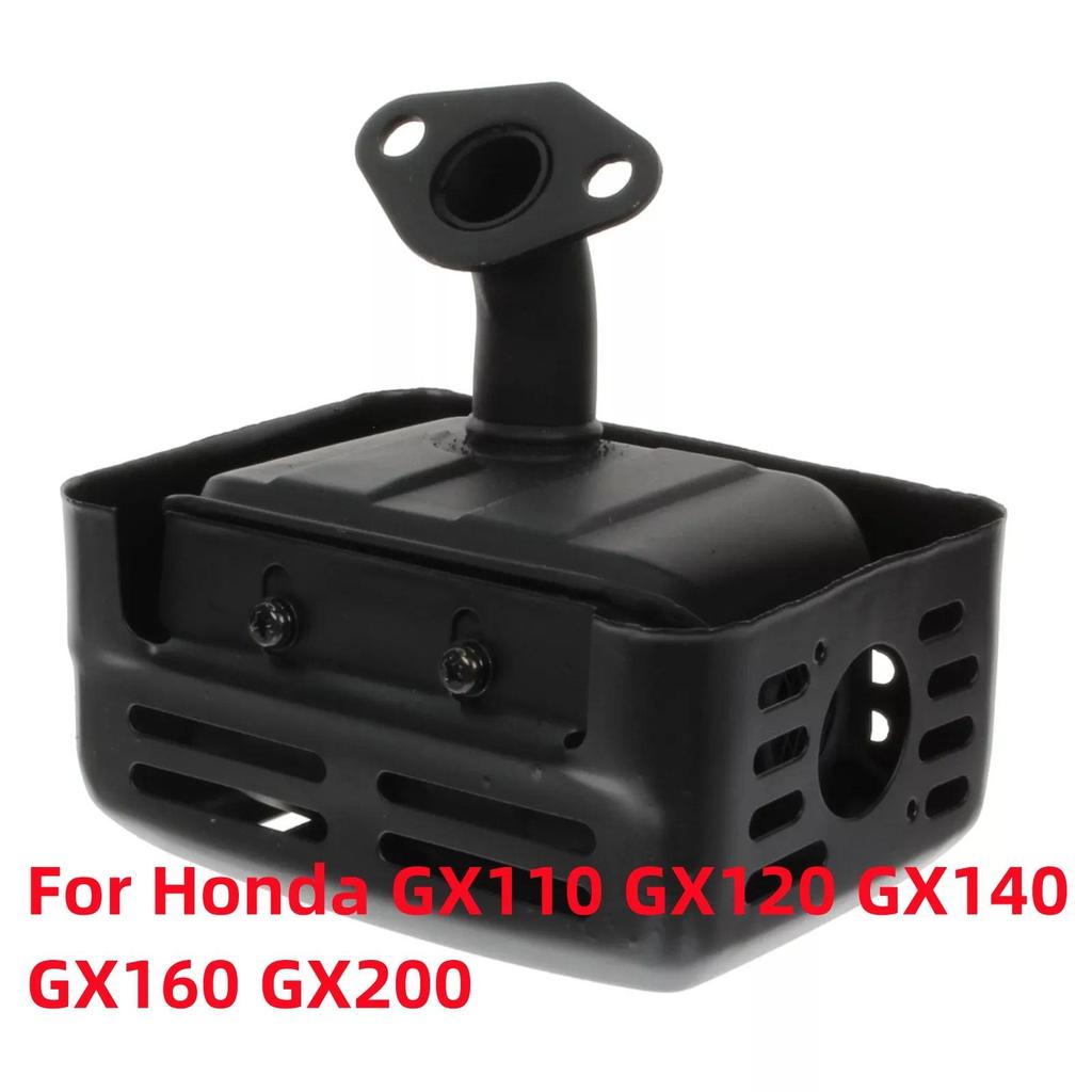 Silencer Muffler ท่อไอเสียสําหรับ Honda GX110 GX120 GX140 GX160 GX200 รถยนต์ชิ้นส่วนเครื่องยนต์ท่อไอ