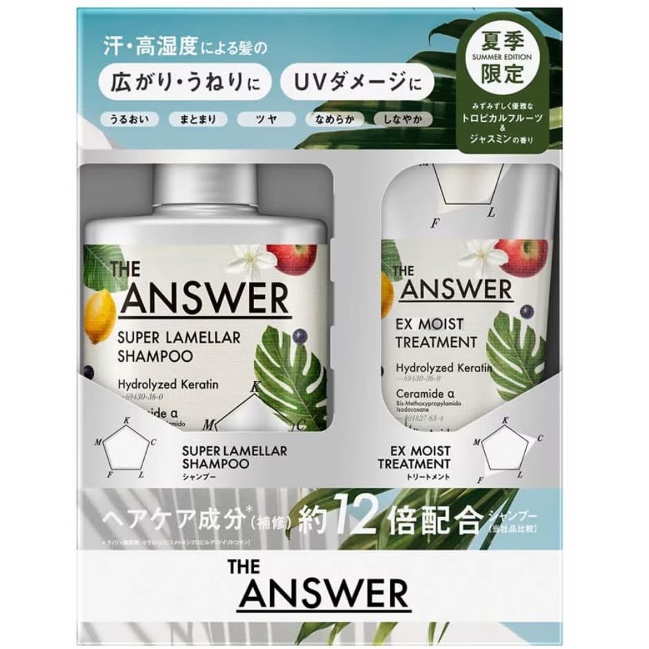 THE ANSWER Super Lame Shampoo & EX Moist Treatment, Summer Limited Edition Set, Tropical Fruits & Ja