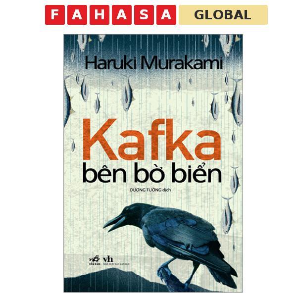 หนังสือ - Kafka on the Shore (รีพีท2024)