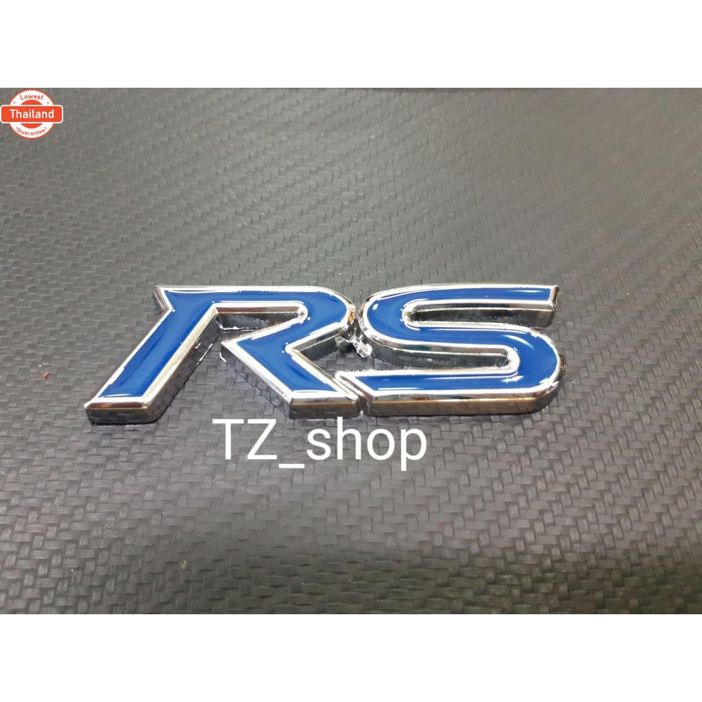 โลโก้ RS อะไหล่รถจักรยานยนต์