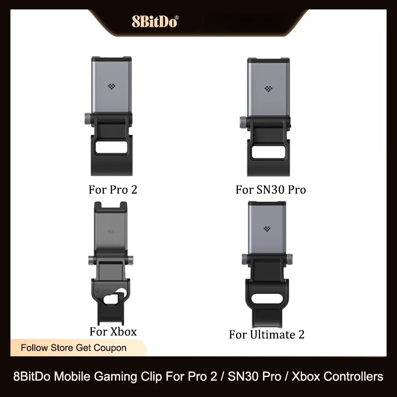 8BitDo คลิปเกมมือถือสําหรับ Xbox Controller & Xbox Elite สําหรับ 8BitDo Pro 2, SN30 Pro, Ultimate 2 