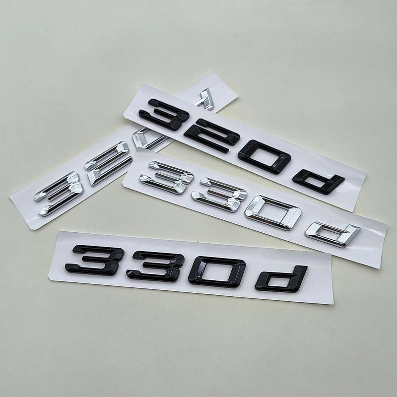 3D ABS Chrome สีดํารถตัวอักษรโลโก้ 320d สติกเกอร์ด้านหลัง Badge Emblem Decals สําหรับ BMW 320d 330d 