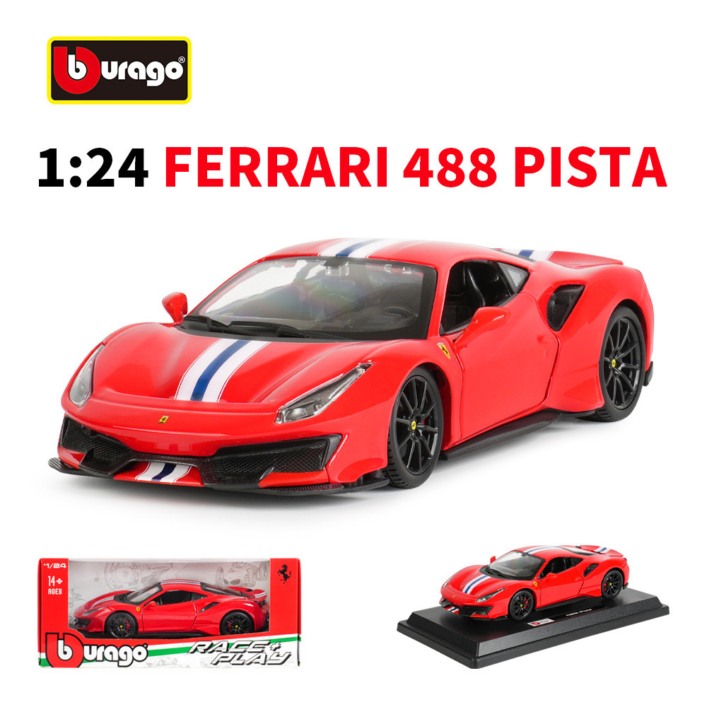 1:24 Scale Ferrari 488 Pista Static จําลองรถรุ่นคอลเลกชันของขวัญ