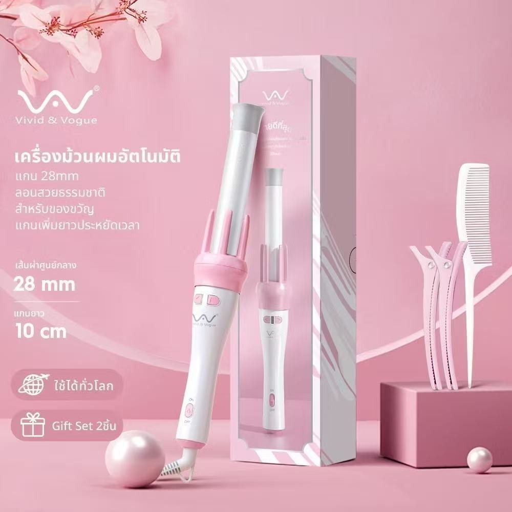 [การจัดส่งในประเทศไทย] เครื่องม้วนผมอัตโนมัติ 28 มม. เครื่องม้วนผมไอออนดัดผม 5 นาทีเครื่องหนีบผมทําผม
