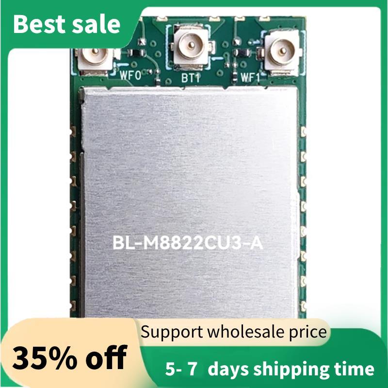 RTL8822CU โมดูล WIFI5 B.T2.0 867Mbps 5G โมดูลไร้สาย BL-M8822CU3-A