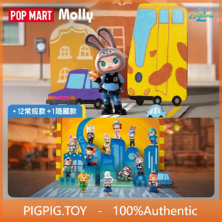 P POPMART POPMART MOLLY Crazy Zoot City Joint Series ฟิกเกอร…