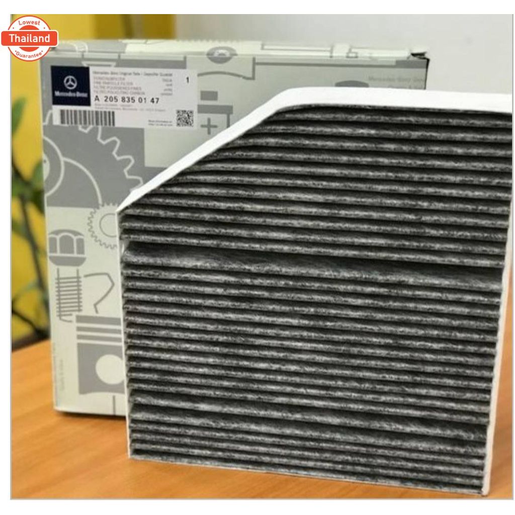 กรองแอร์MERCEDES-BENZ W205 C180 C200 C250 C350E รหัสA205 835 01 47