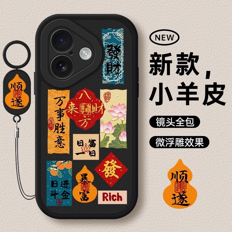 16 เคสโทรศัพท์ 15promax รวมทุกอย่าง ipone14plus กันกระแทก ip13pm เคสป้องกัน max