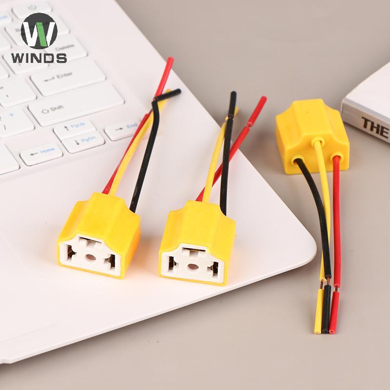 ODS 5 ชิ้นไฟหน้ารถเซรามิค SOCKET Connector H4 ปลั๊กเซรามิคความต้านทานความร้อนไฟหน้าสายไฟปลั๊กอะแดปเต