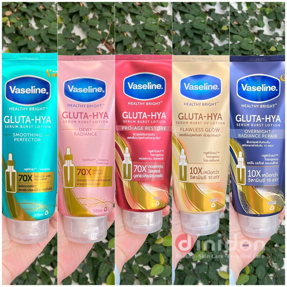 ((dinidon Shop)) Vaseline Healthy Bright Gluta-Hya Serum Burst Lotion 300 Ml.