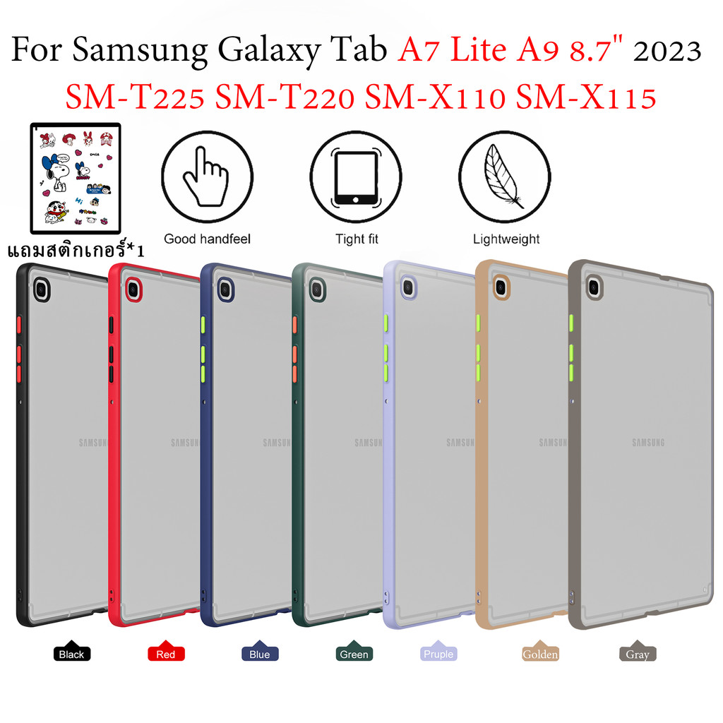 เคส PC โปร่งแสง แฟชั่น สําหรับ Samsung Galaxy Tab A9 A7 Lite LTE WiFi 8.7 นิ้ว SM-X115 X110 T220 T22