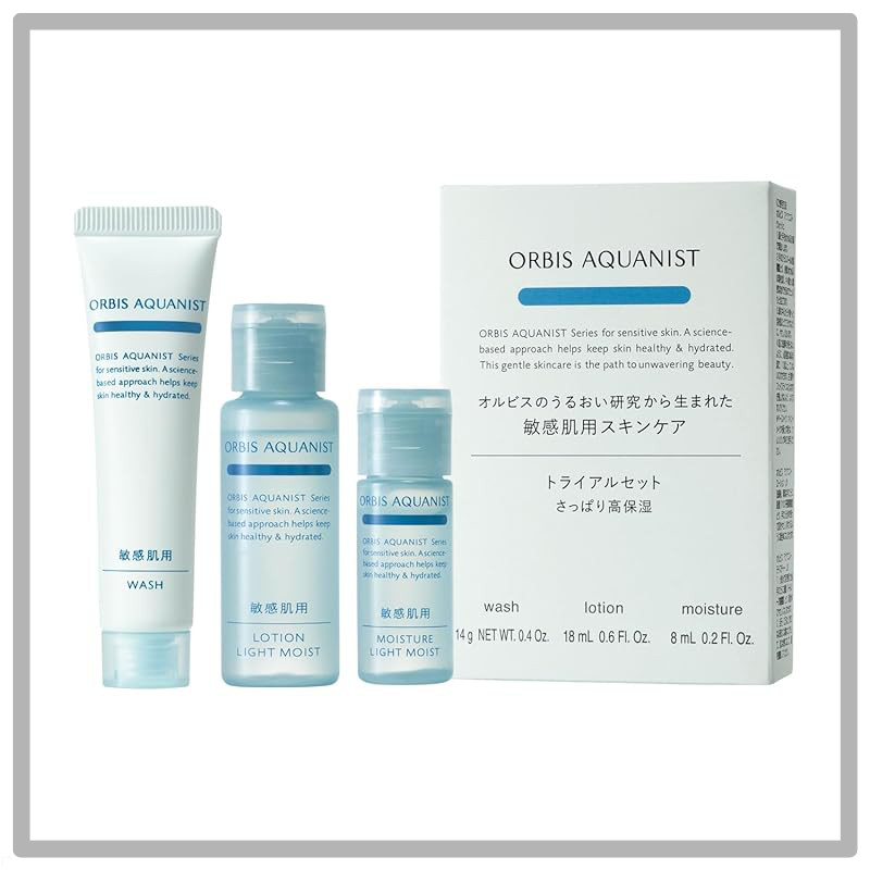 ORBIS Aqua Nurture Trial Set for One Week – RM (Moisturizing) Cleansing Foam 14g, Lotion 18mL, Emuls