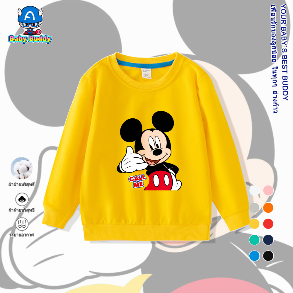 เสื้อแขนยาวผ้าฝ้าย100% ลายมิกกี้เมาส์ สไตล์ลำลองสำหรับเด็กทั้งชายและหญิง