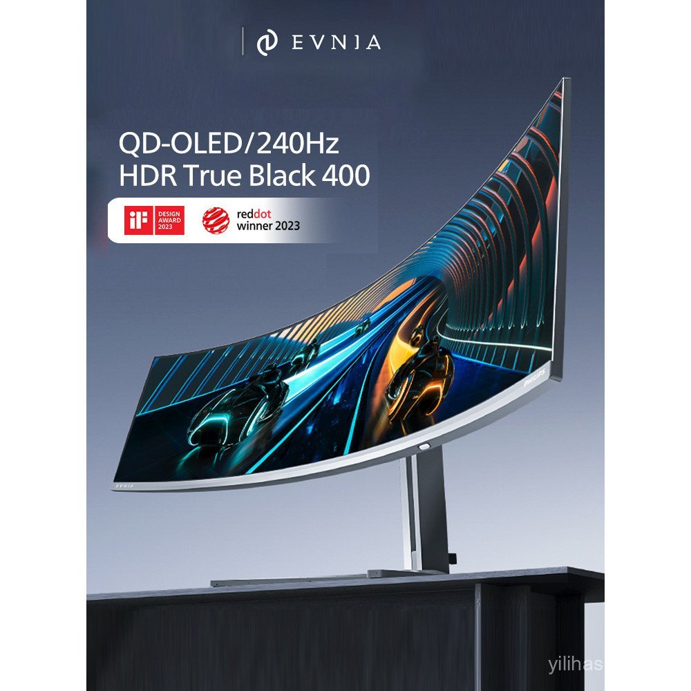 Philips จอแสดงผล QD-OLED ขนาด 49 นิ้วโค้งพร้อมหน้าจอปลา 240Hz พร้อมหน้าจอขนาดใหญ่ TypeC 49M2C8900