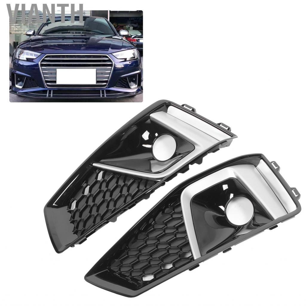 Vianth 2 ชิ้นกันชนหน้ากันชนรถย่าง 8WD807682J 8WD807681J Fit สำหรับ A4L 2018-2020