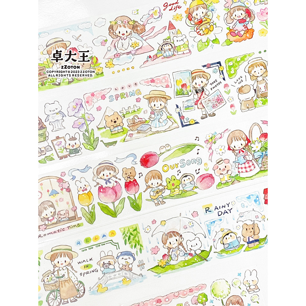 Zhuo Dawang [Azhuo Spring Small Thing Tape] Seasonal Spring Material Original Hand-Painted Hand-Pain